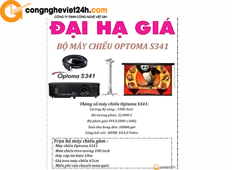 Trọn bộ máy chiếu Cafe Optoma S341